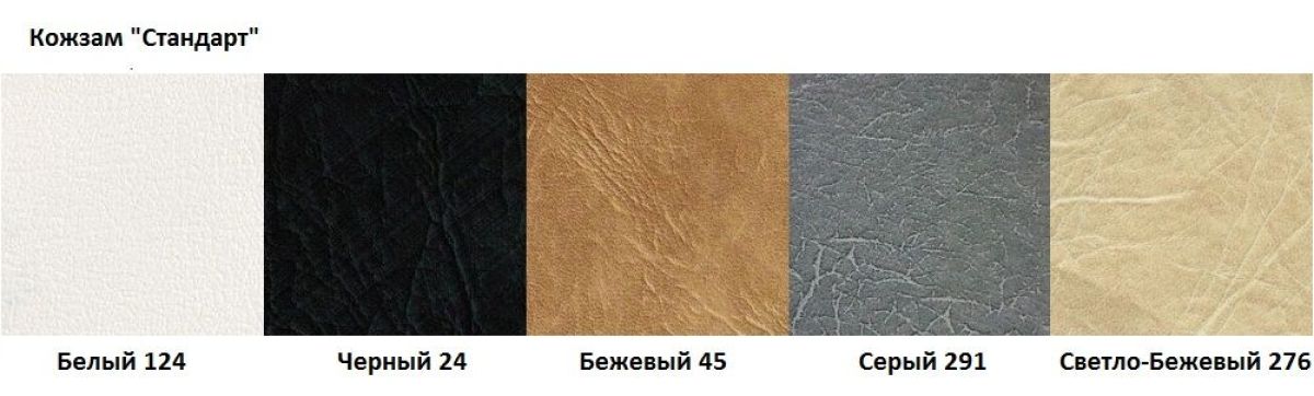 Стул Модена Люкс А1.05-06 (Стандарт) хром/кожзам (4 шт.) | фото 2