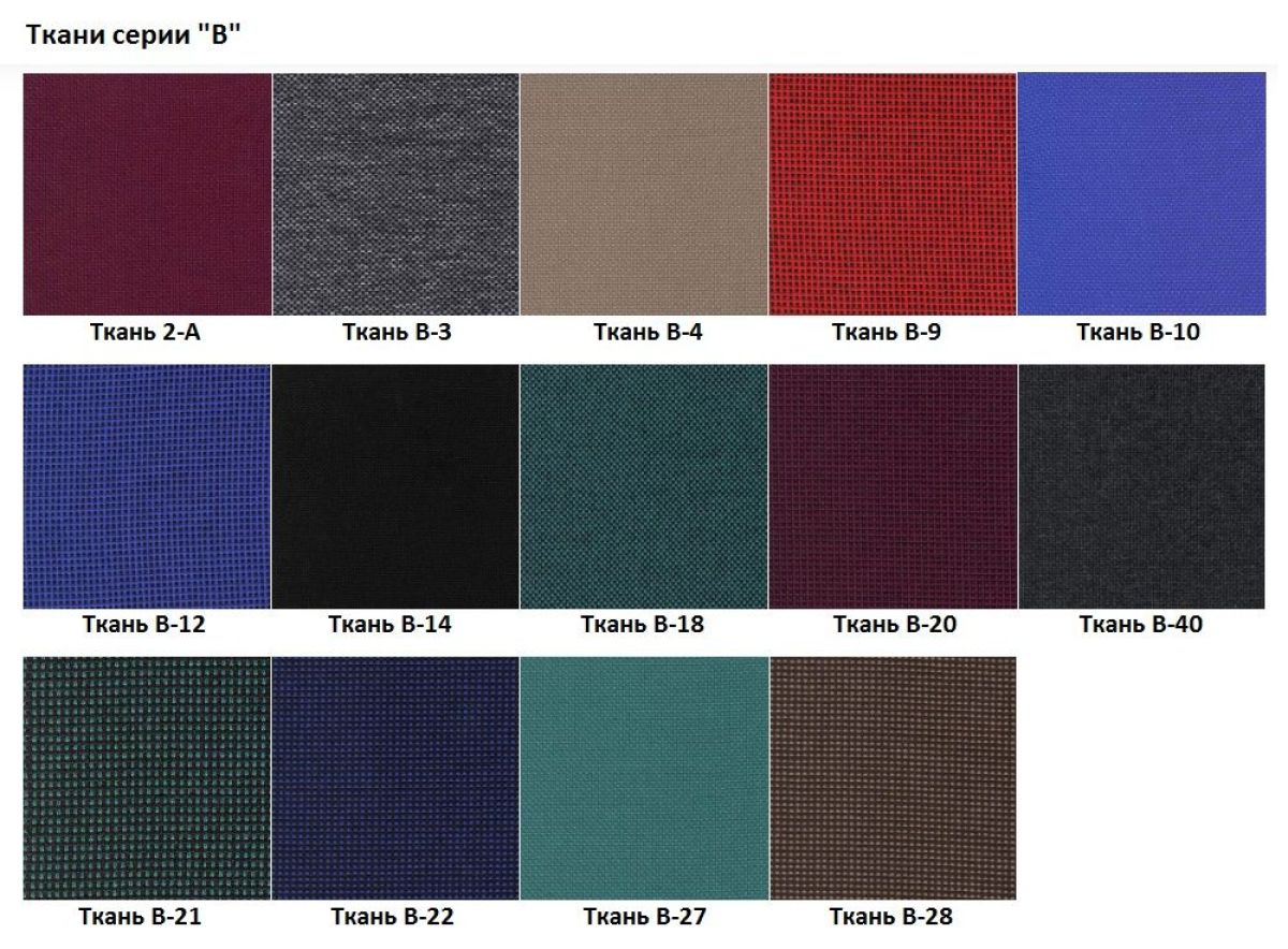 Стул Изо + столик (рама черная) серия В | фото 3