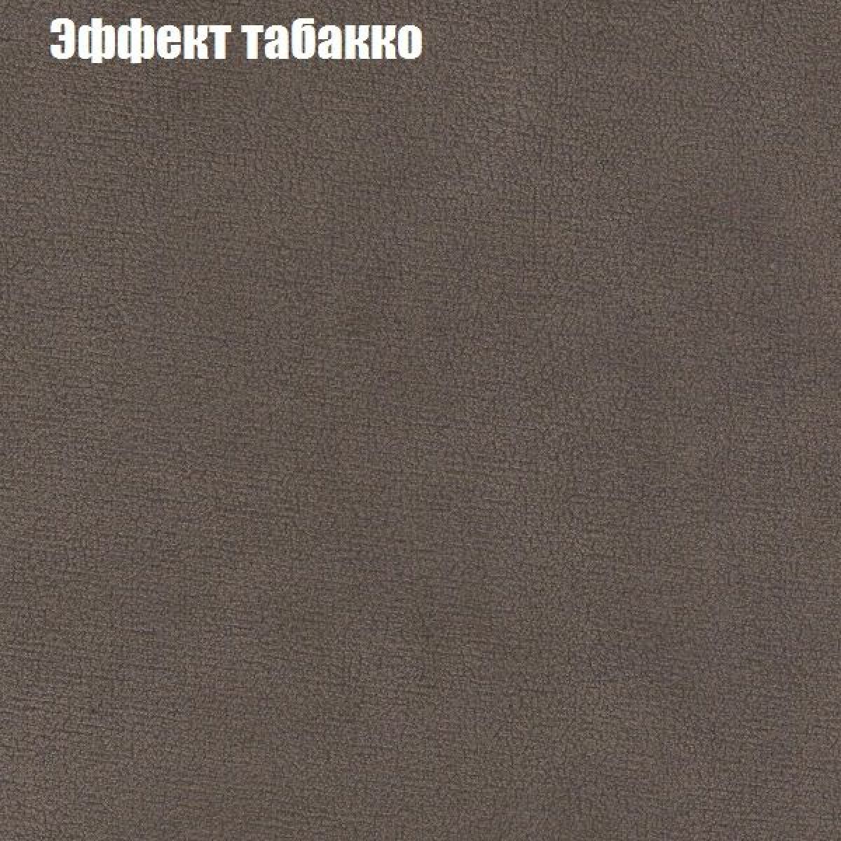 Диван Феникс 3 (ткань до 300) | фото 56