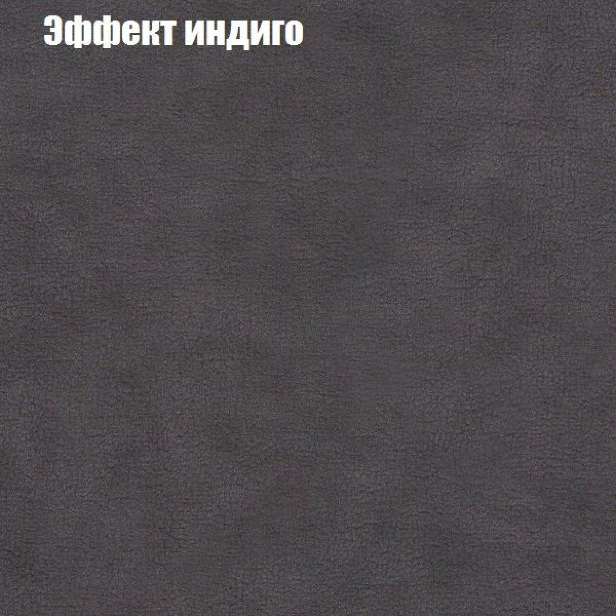 Диван Рио 5 (ткань до 300) | фото 50