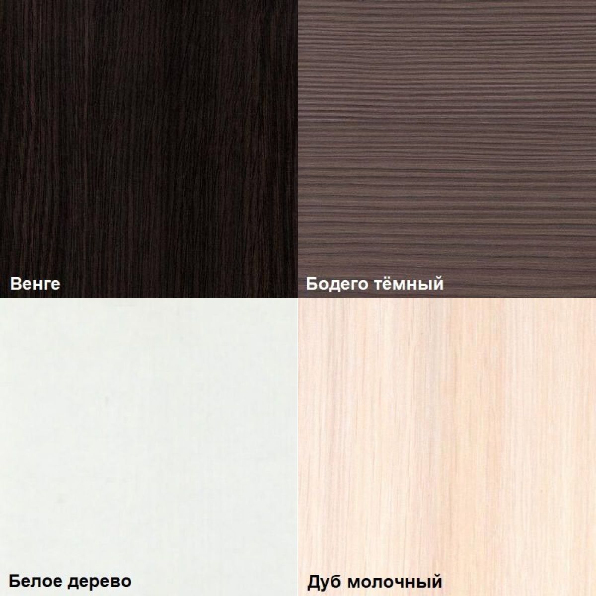 Кровать-чердак Кадет 2 с металлической лестницей | фото 3