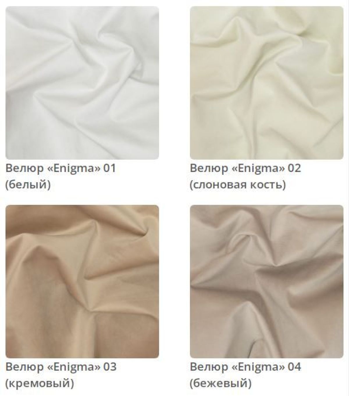 Кровать Emily интерьерная | фото 2