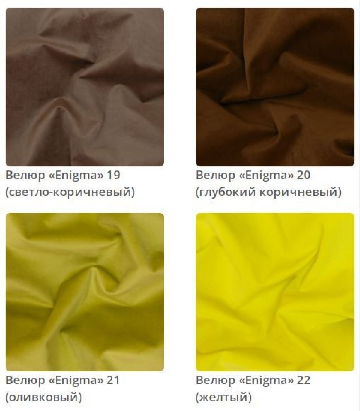 Кровать Viola интерьерная | фото 6