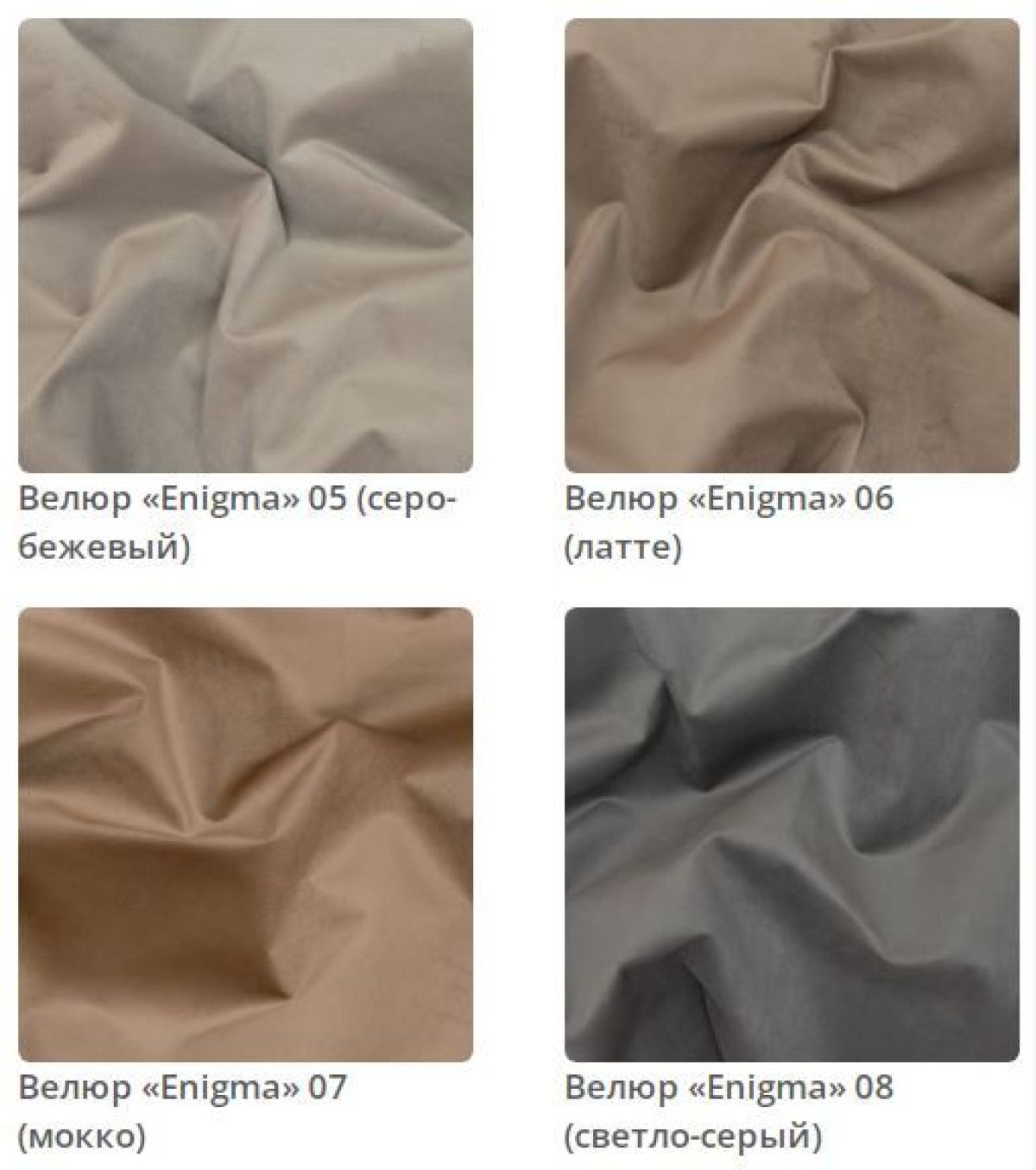 Кровать Jessica 2 интерьерная | фото 3