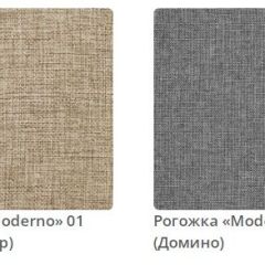 Тумба прикроватная AMANDA - 1 в ткани рогожка Moderno  | фото 2