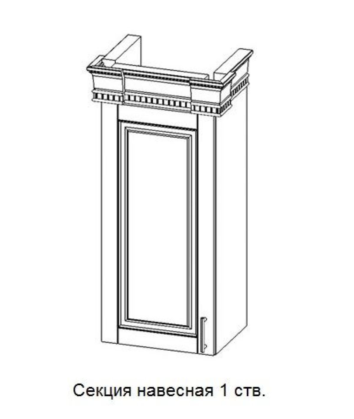 Кухонный гарнитур Верона (крем) модульная | фото 8