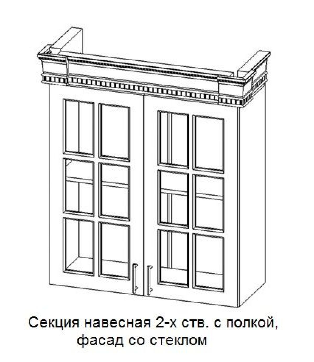 Кухонный гарнитур Верона (крем) модульная | фото 11