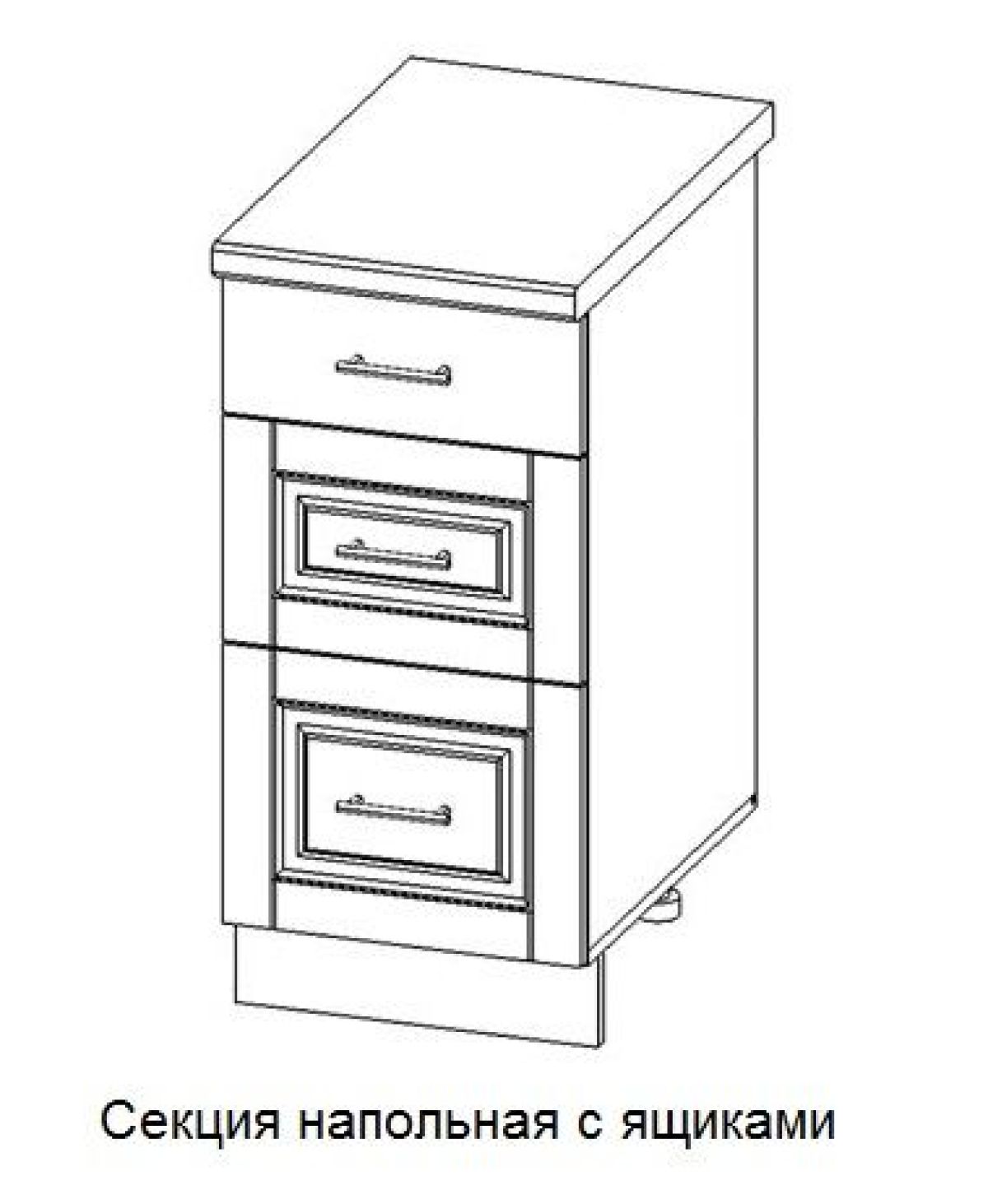 Кухонный гарнитур Верона (крем) модульная | фото 15