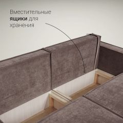 Диван Сатурн (Чикого 46 молочный шоколад) | фото 4