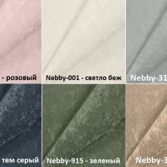 Мягкие панели ПОЛОСЫ ПРЯМЫЕ 15*90 (4 шт.) для детской | фото 4