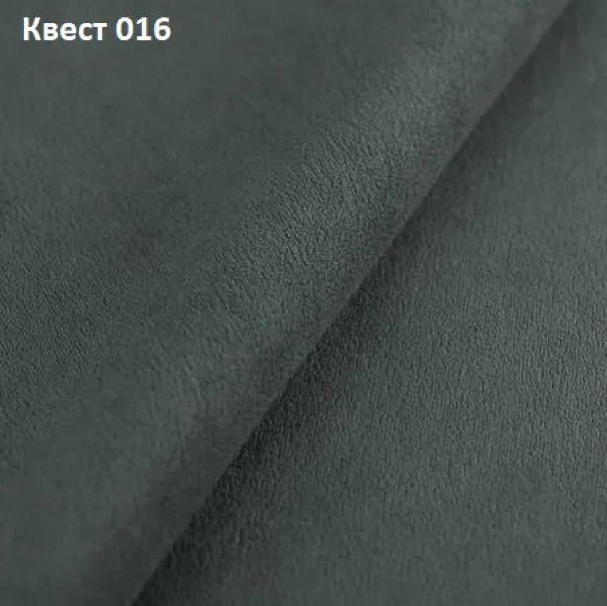 Диван Квадро-2 (ПБ) | фото 21