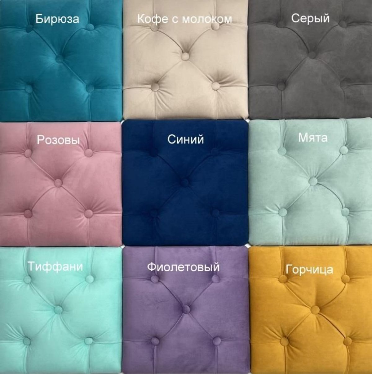 Кровать Милана МЦ 1600 | фото 3