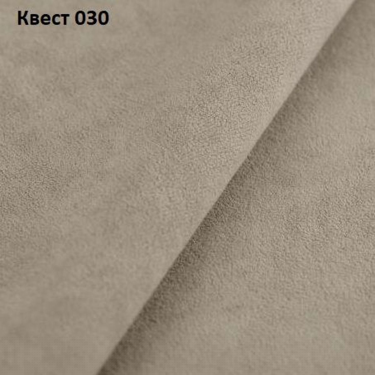 Диван Лофт-1 (НПБ) | фото 22