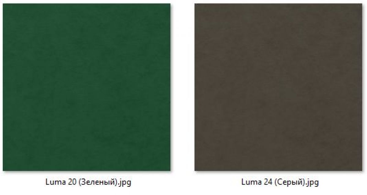 Стул Венский (2 шт.) арт. С174 | фото 12