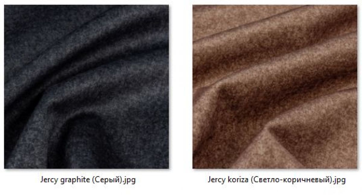 Стул Венский (2 шт.) арт. С174 | фото 32