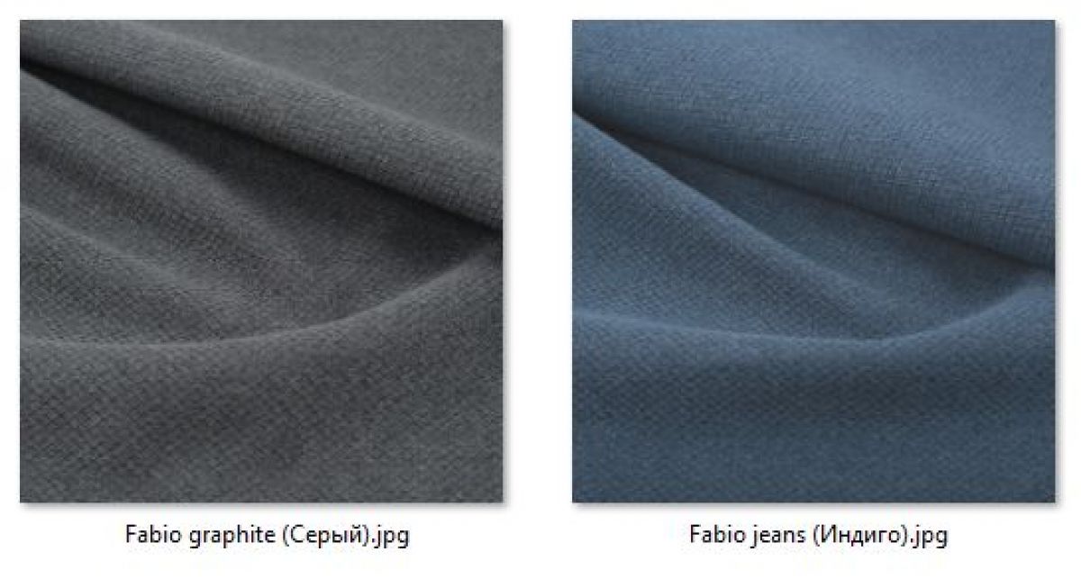 Стул Венский (2 шт.) арт. С174 | фото 44