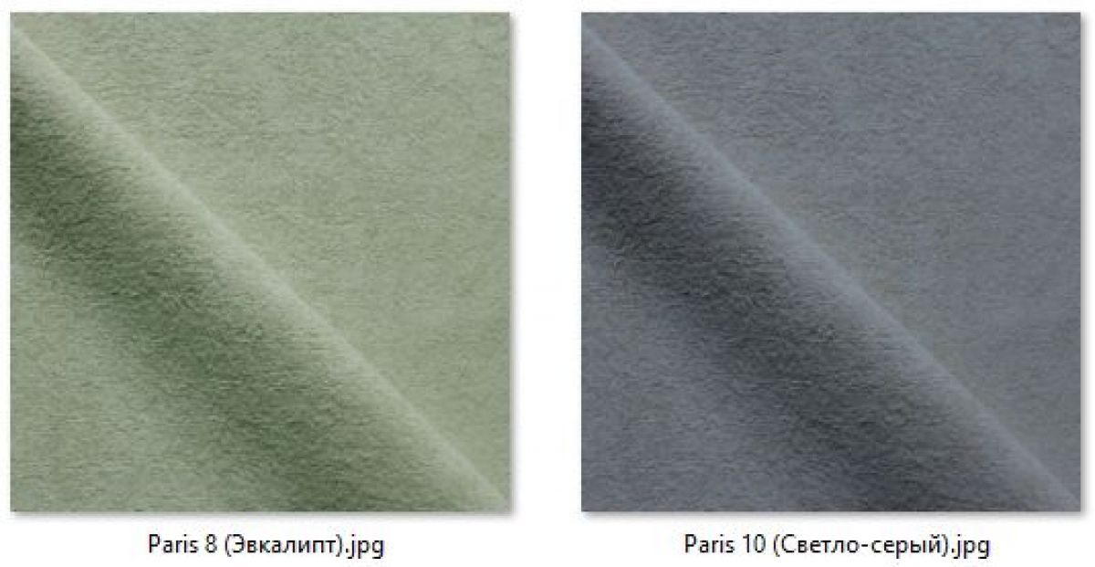 Стул Шанхай (2 шт.) арт. С148 | фото 16