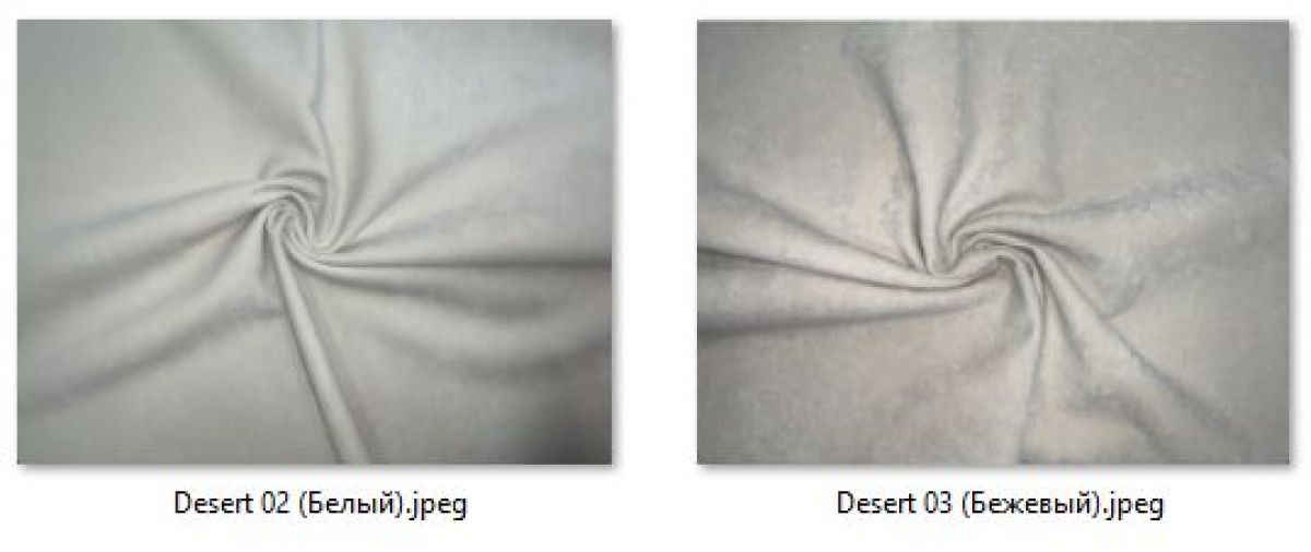 Стул Марсель (2 шт.) арт. С175 | фото 22