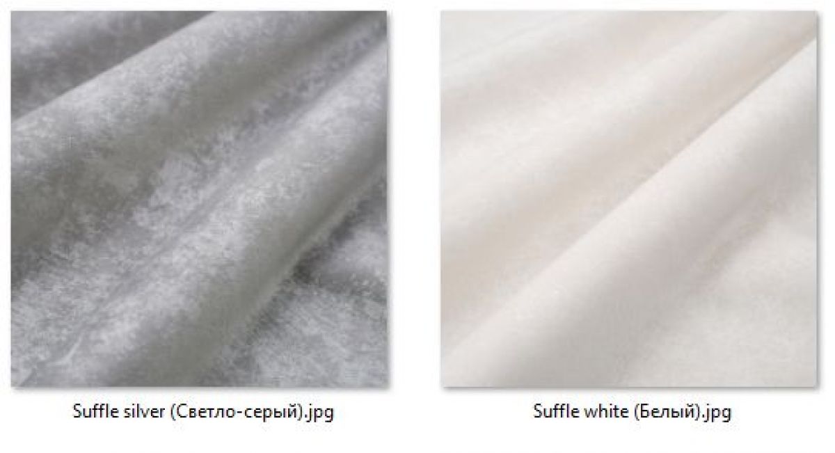 Стул Элен (2 шт.) арт. С111 | фото 43