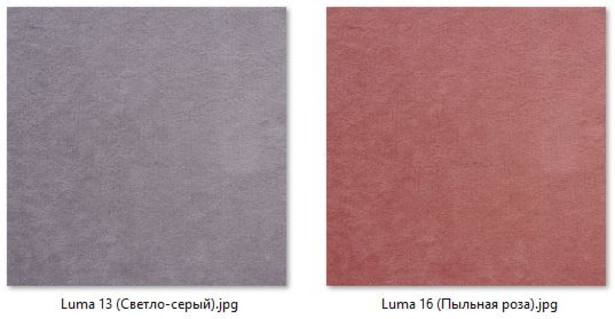 Стул Сонара Комфорт (арт. С118-1) | фото 10