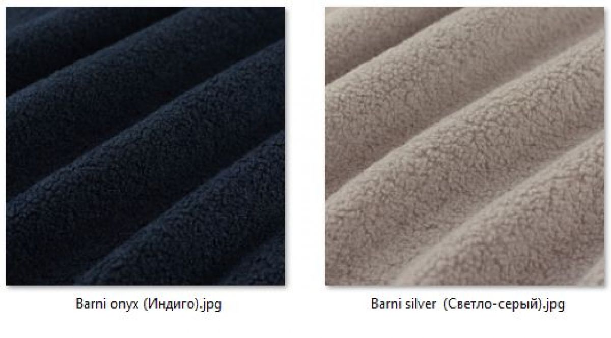 Стул Сонара Комфорт (арт. С118-1) | фото 39