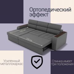 Диван Манчестер (ППУ) | фото 5