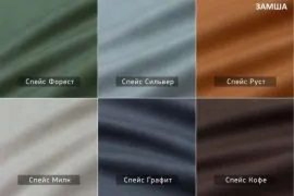 УРБАН Детская (модульная) | фото 8