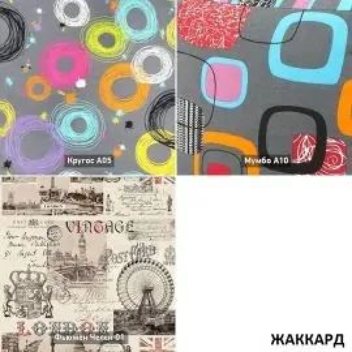 УРБАН Кровать мягкая 900 с ортопедом (в ткани коллекции Ивару №2) | фото 3