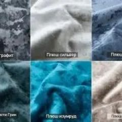 УРБАН Кровать мягкая 900 с ортопедом с ПМ (в ткани коллекции Ивару №5) | фото 2