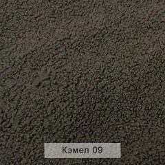 УРБАН Кровать мягкая 900 с ортопедом с ПМ (в ткани коллекции Ивару №5) | фото 7