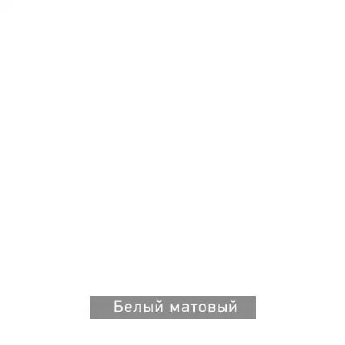 БЕРГЕН 15 Стол кофейный | фото 7