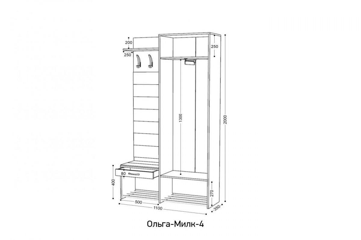 ОЛЬГА-МИЛК 4 Прихожая | фото 2