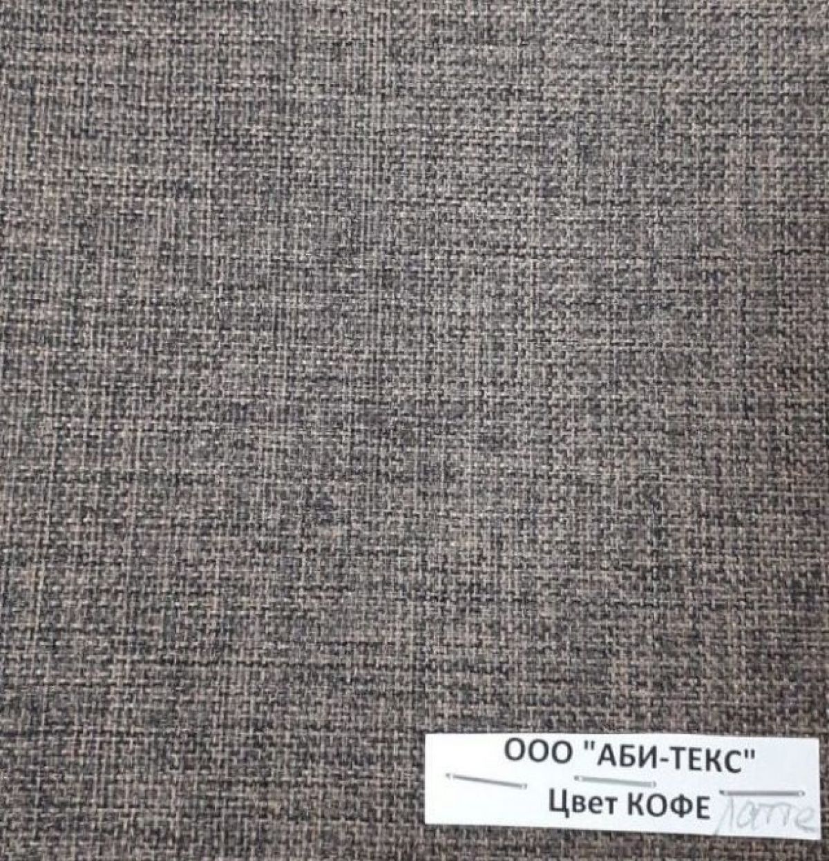 Диван-кровать Комфорт ЛАЙТ без подлокотников (2 подушки) Коричневый | фото 12