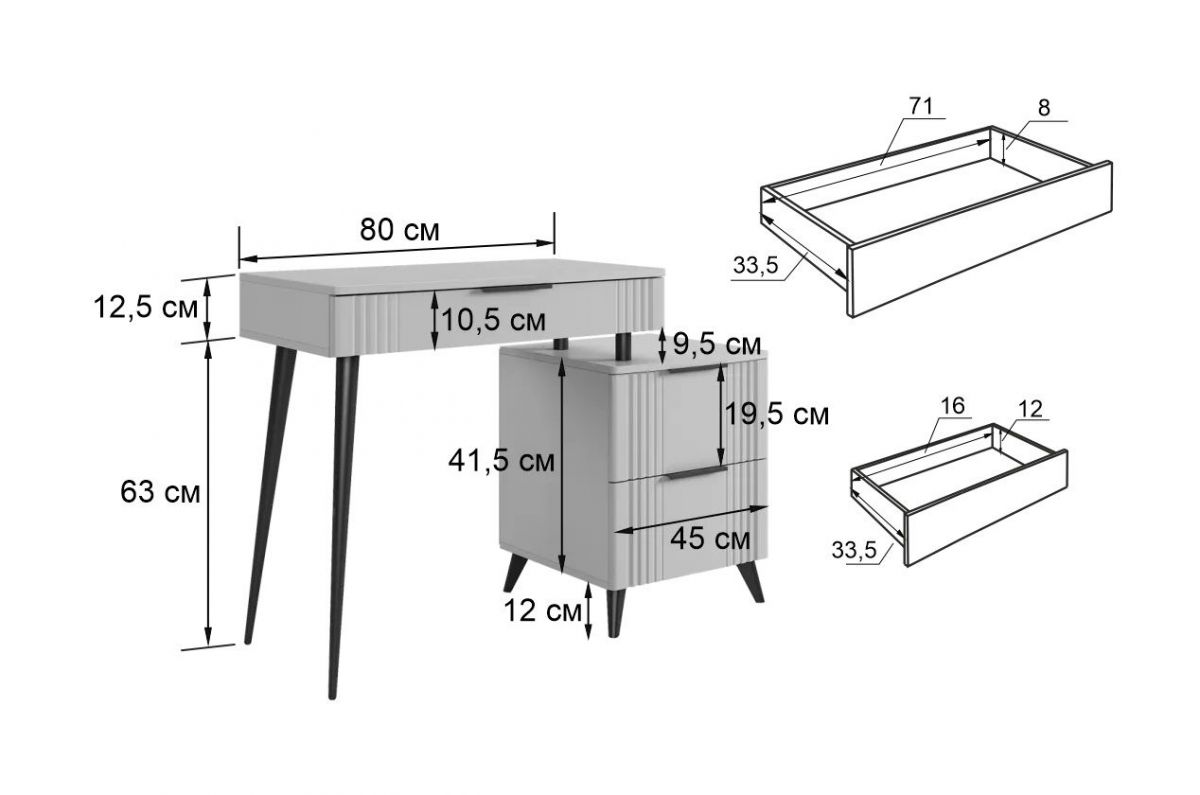 КАТРИН Спальный Гарнитур (модульный) | фото 25