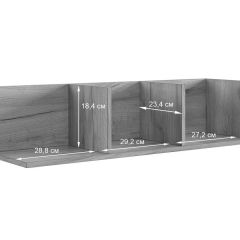 ДОМИНИКА К1 Гостиная | фото 5