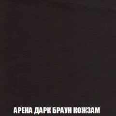 Пуф Кристалл (ткань до 300) Боннель | фото 16