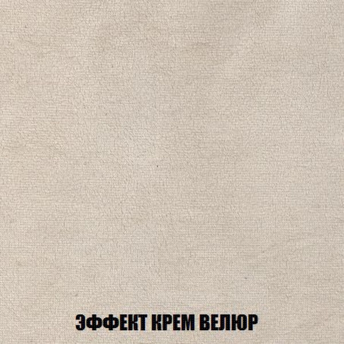 Пуф Кристалл (ткань до 300) Боннель | фото 77