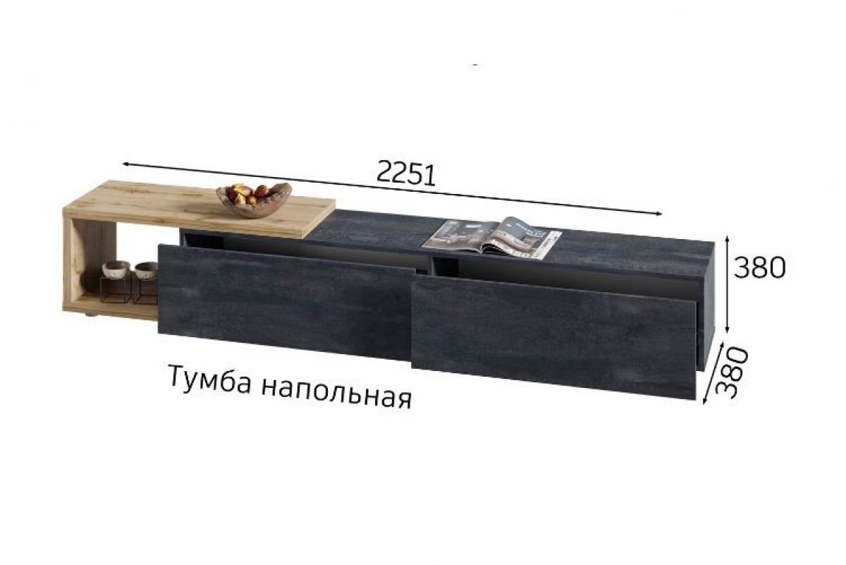 ХЛОЯ Гостиная (Дуб Вотан/Обсидиан) модульная | фото 9