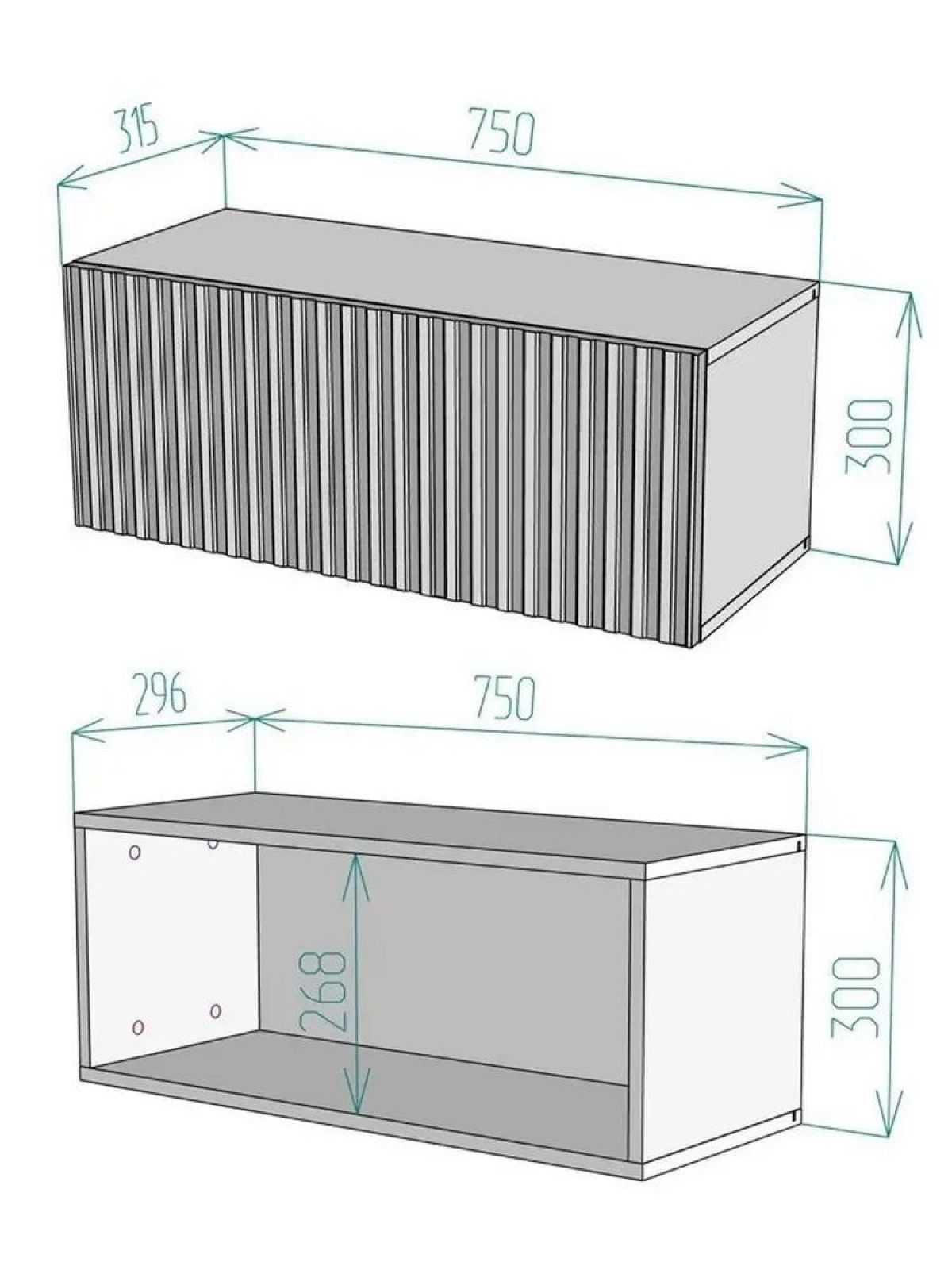 Тумба подвесная под ТВ LINES MTV1-MA 750 Темно-серый (Графит-M 10.1.25) | фото 2