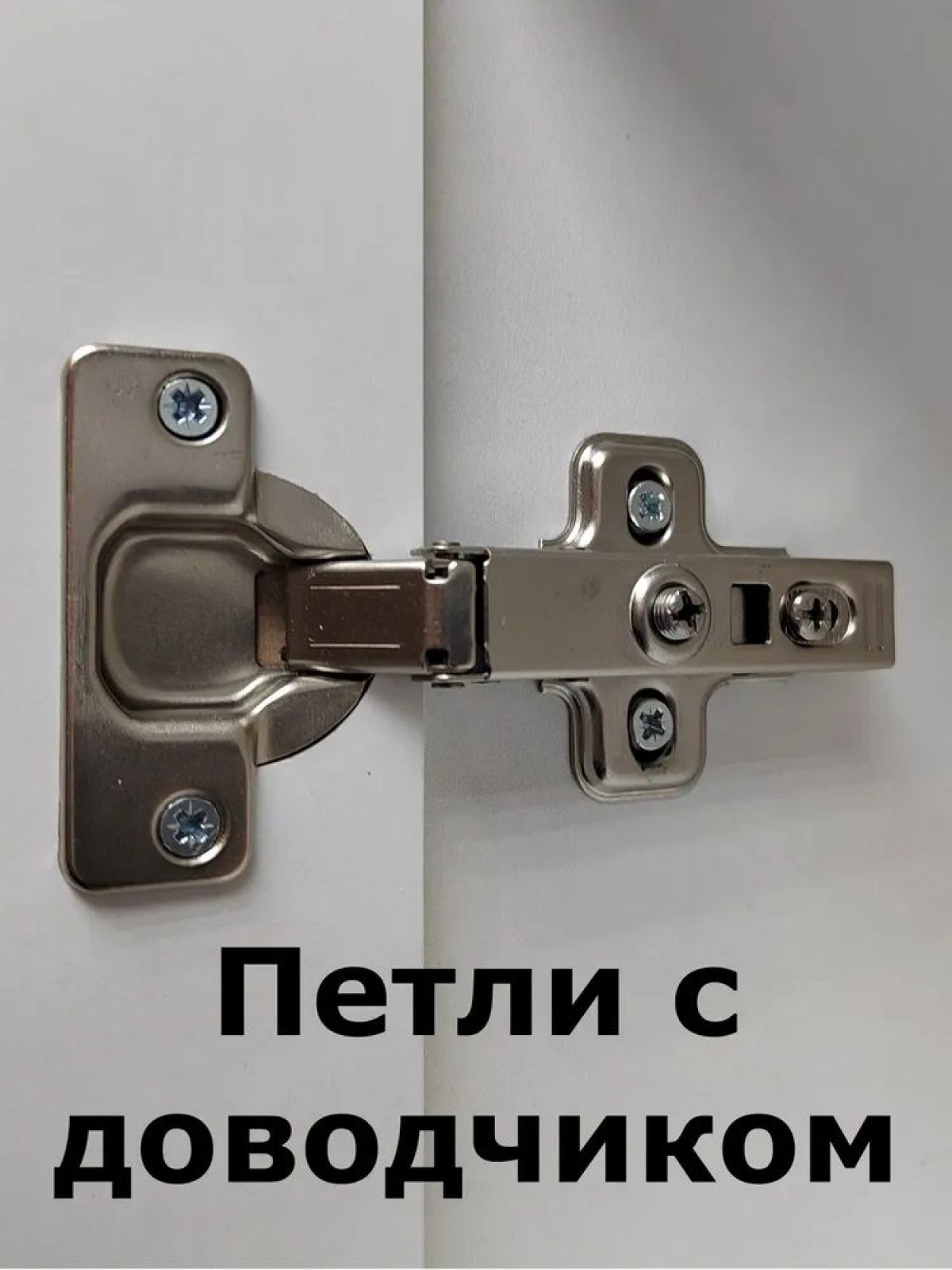 Шкаф навесной для ванной MH5-MA 300х960 (Белый-М 10.1.1) Белый глянец | фото 10