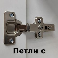 Шкаф навесной для ванной MH9-MA 300х750 (Белый-М 10.1.1) Белый глянец | фото 5