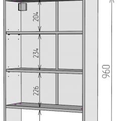 Шкаф навесной для ванной MH22-MA 600х960 (Белый-М 10.1.1) Белый глянец | фото 4
