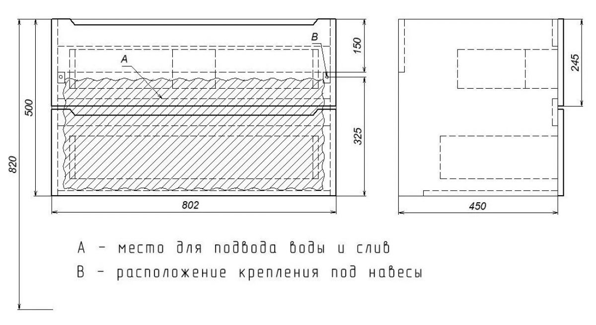 Тумба под раковину Uperwood Tanos 80 см, подвесная, черная матовая | фото 7