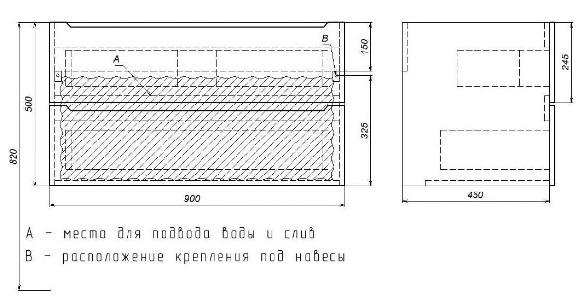 Тумба под раковину Uperwood Tanos 90 см, подвесная, черная матовая | фото 7