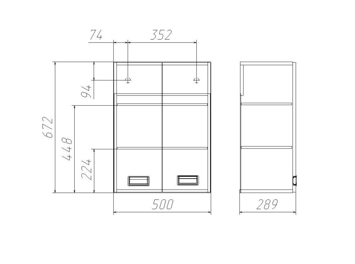 Шкаф Cube - 2 50 Домино (DC5016H) | фото 3