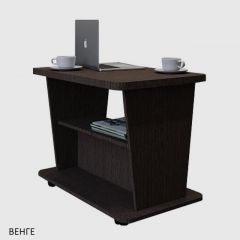 Столик журнальный Бабочка | фото 3