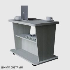 Столик журнальный Бабочка | фото 6