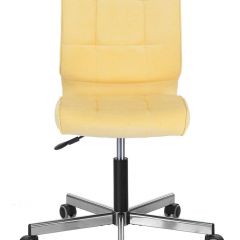 Кресло Бюрократ CH-330M/VELV74 желтый Velvet 74 | фото 2