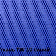 Кресло для оператора CHAIRMAN 696 white (ткань TW-10/сетка TW-05) | фото 5