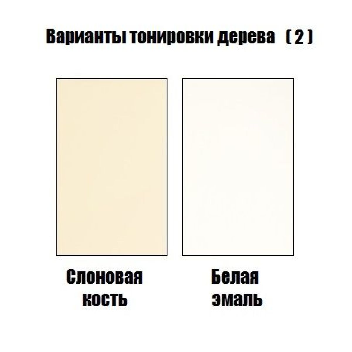 Стул Версаль с подлокотниками | фото 4